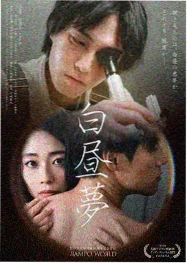 电视剧山城旧事剧照
