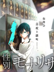 综艺声音剧场剧照